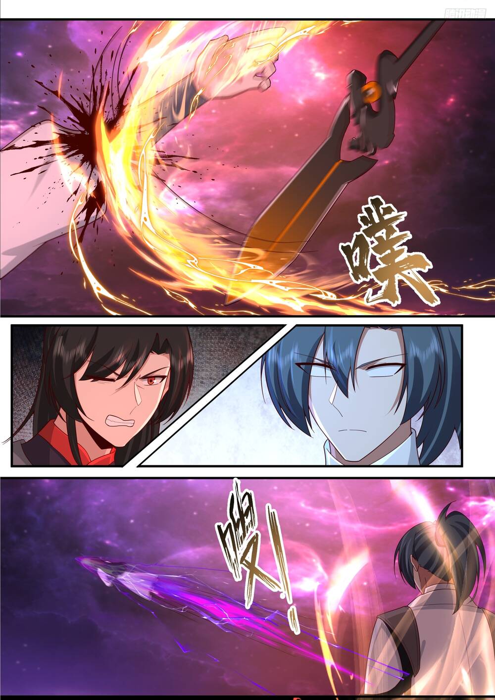 Võ Luyện Đỉnh Phong Chapter 3832 - 14