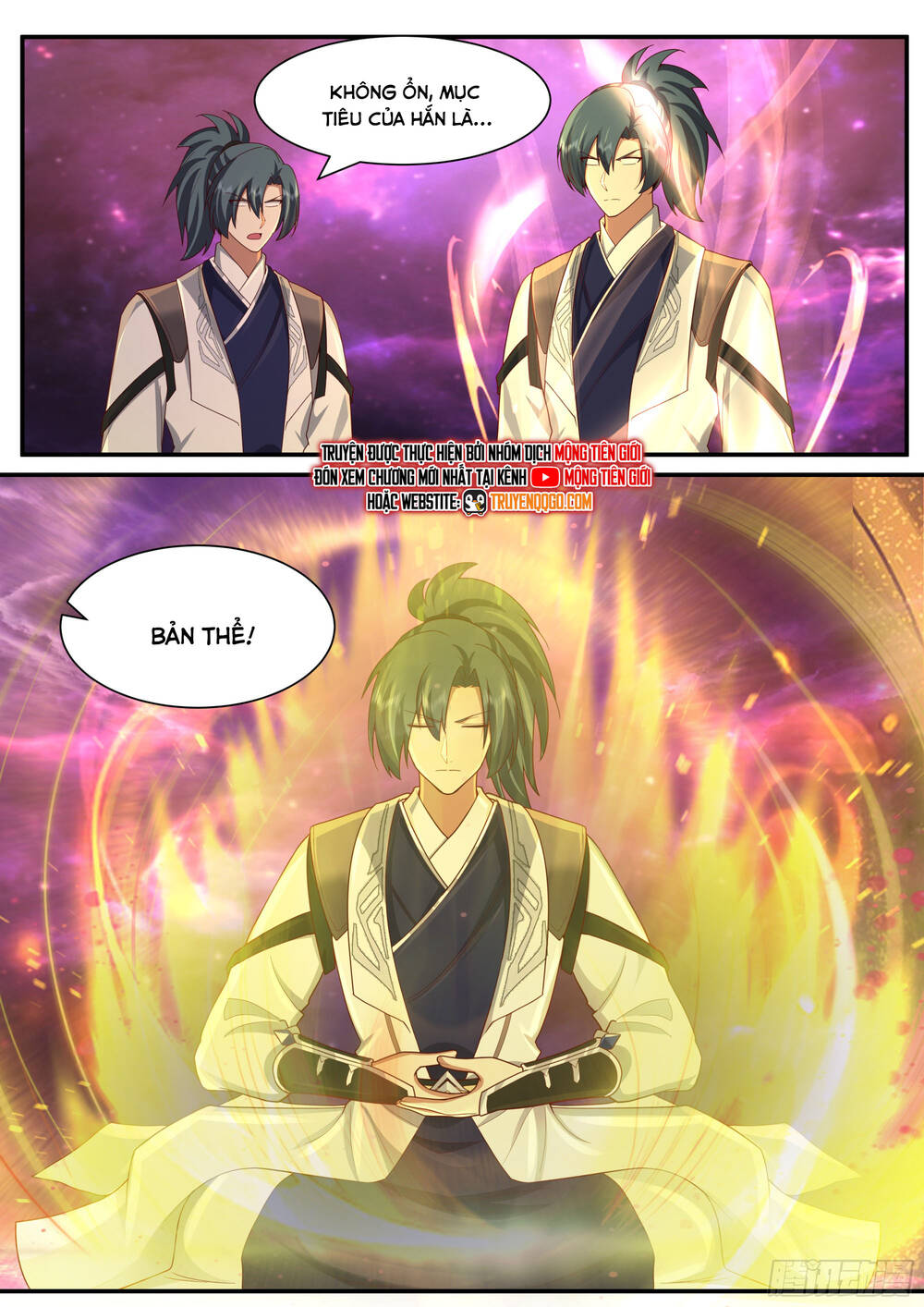 Võ Luyện Đỉnh Phong Chapter 3832 - 15