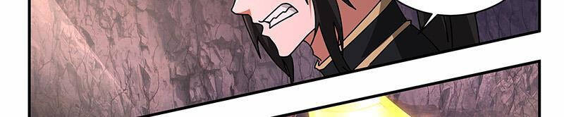 Võ Luyện Đỉnh Phong Chapter 3732 - 22