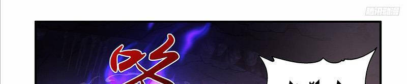 Võ Luyện Đỉnh Phong Chapter 3732 - 66