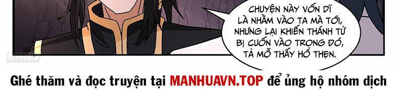 Võ Luyện Đỉnh Phong Chapter 3732 - 9