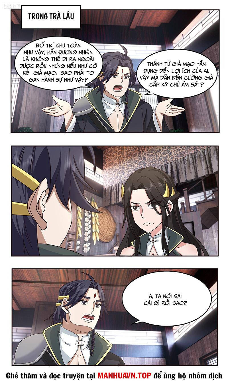 Võ Luyện Đỉnh Phong Chapter 3744 - 2