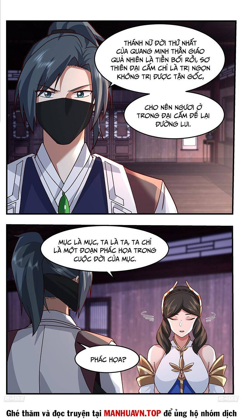 Võ Luyện Đỉnh Phong Chapter 3748 - 5