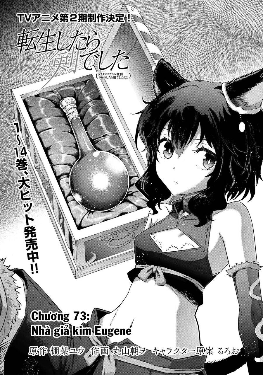 Chuyển Sinh Thành Kiếm Chapter 73 - 2