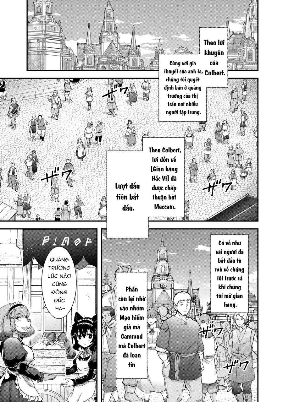 Chuyển Sinh Thành Kiếm Chapter 74 - 30