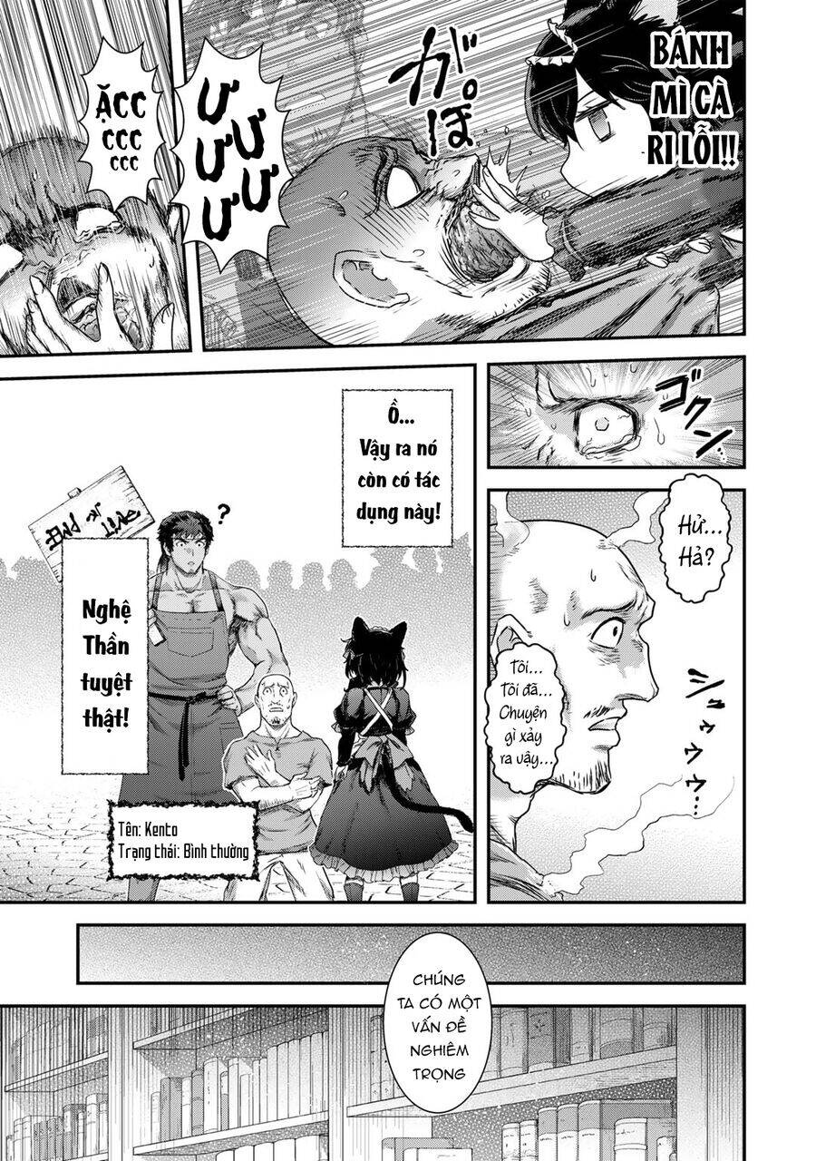 Chuyển Sinh Thành Kiếm Chapter 75 - 24