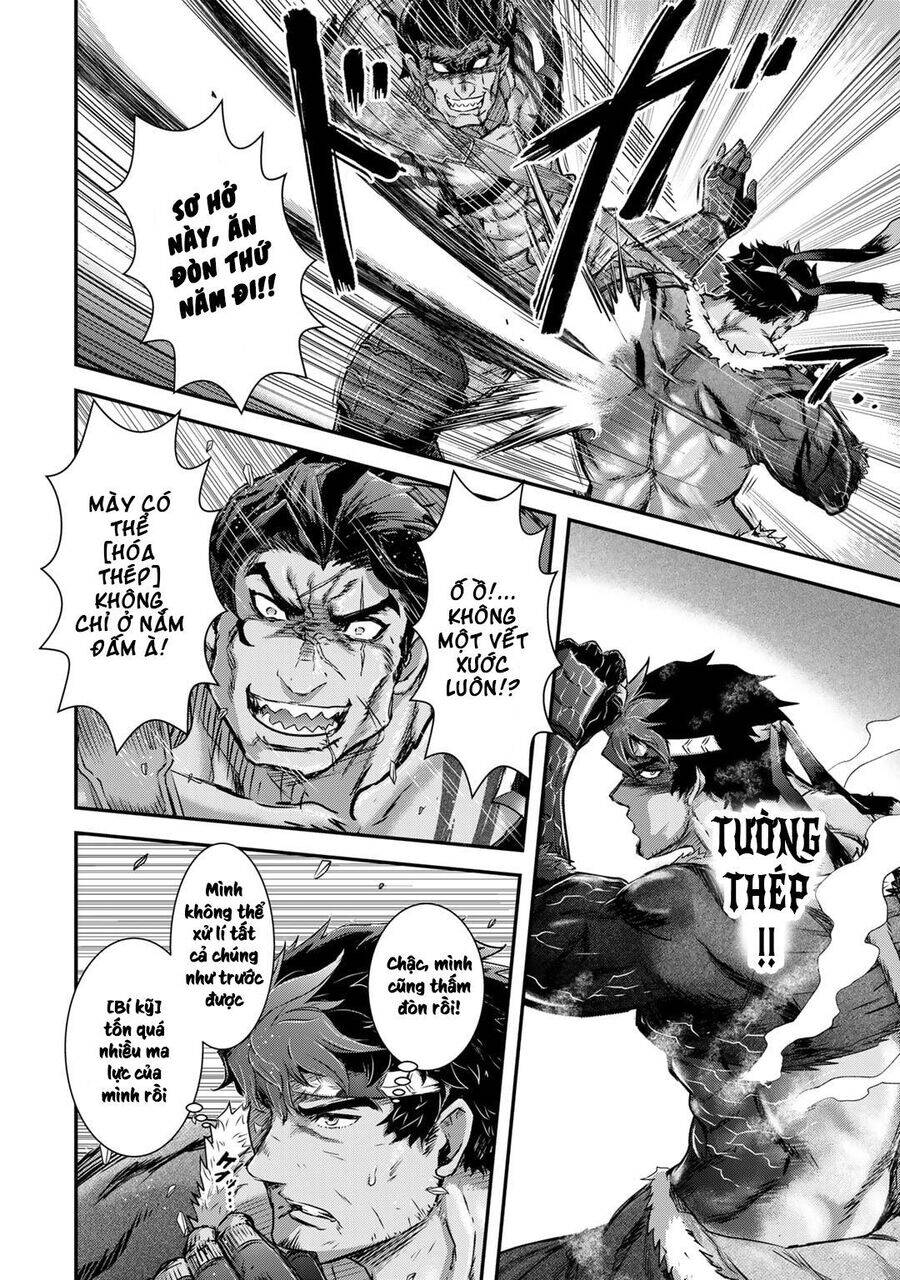 Chuyển Sinh Thành Kiếm Chapter 77 - 16
