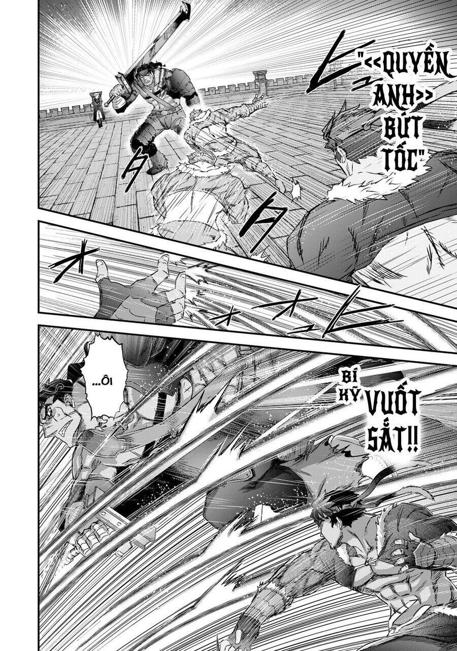 Chuyển Sinh Thành Kiếm Chapter 77 - 3