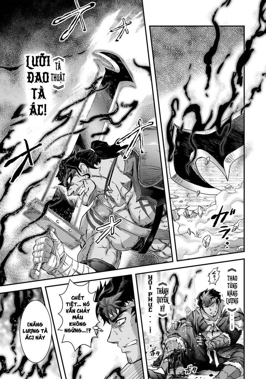 Chuyển Sinh Thành Kiếm Chapter 77 - 21