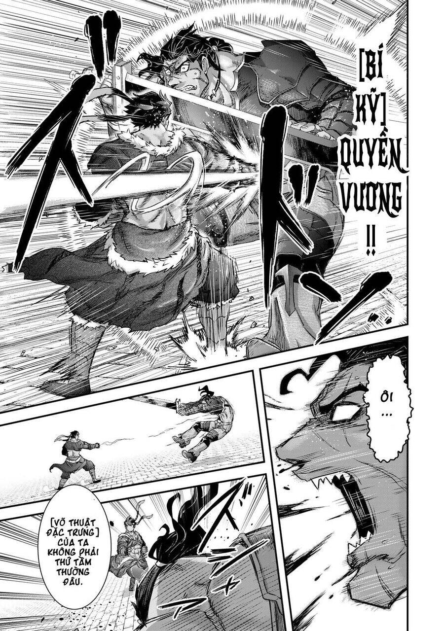 Chuyển Sinh Thành Kiếm Chapter 77 - 6