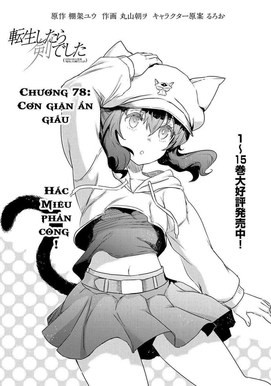 Chuyển Sinh Thành Kiếm Chapter 78.1 - 2