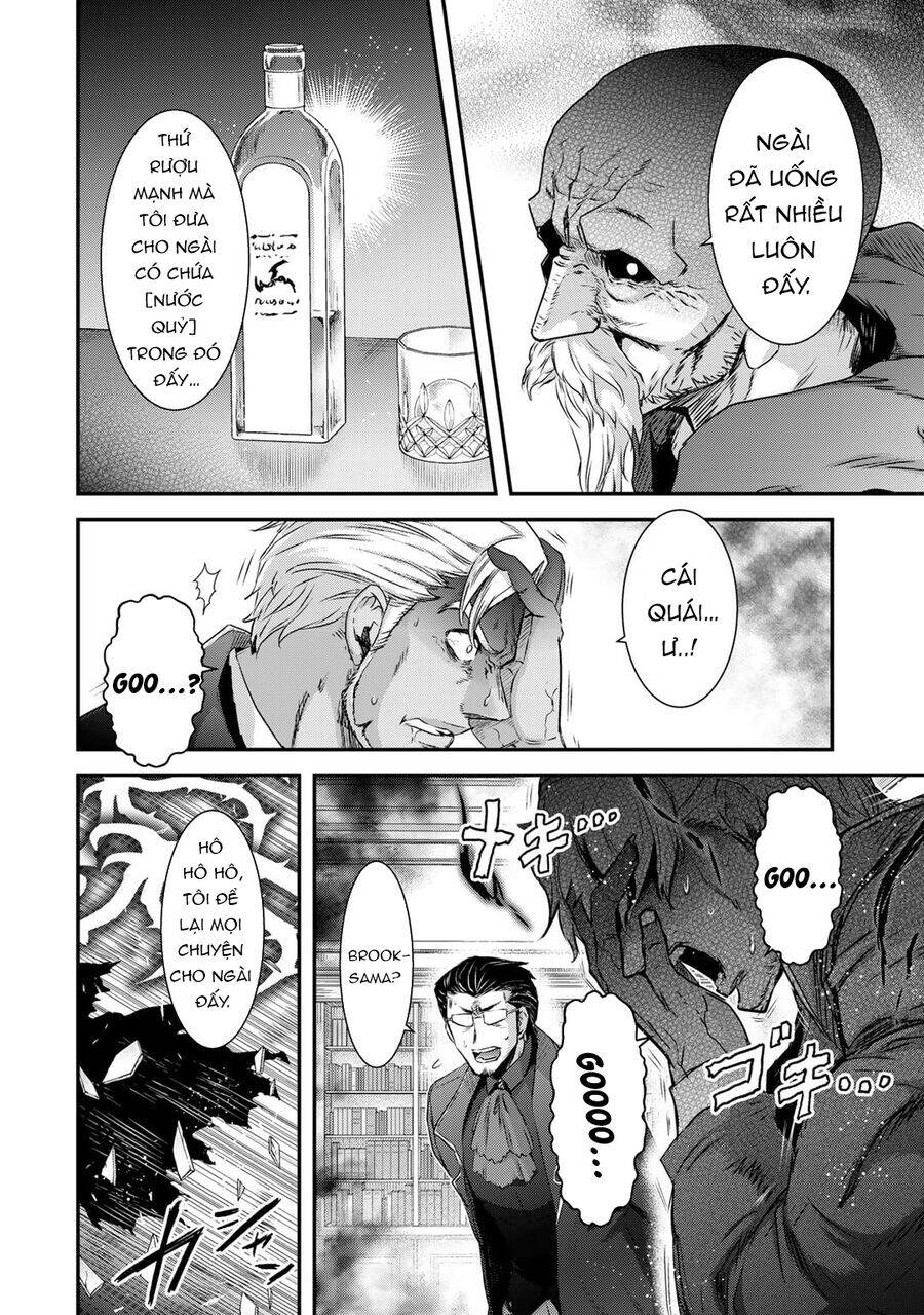 Chuyển Sinh Thành Kiếm Chapter 79 - 21