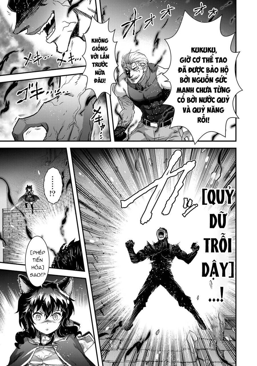 Chuyển Sinh Thành Kiếm Chapter 79 - 5