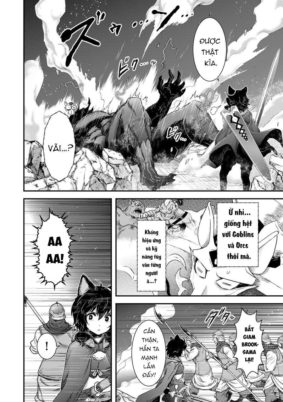 Chuyển Sinh Thành Kiếm Chapter 80 - 16