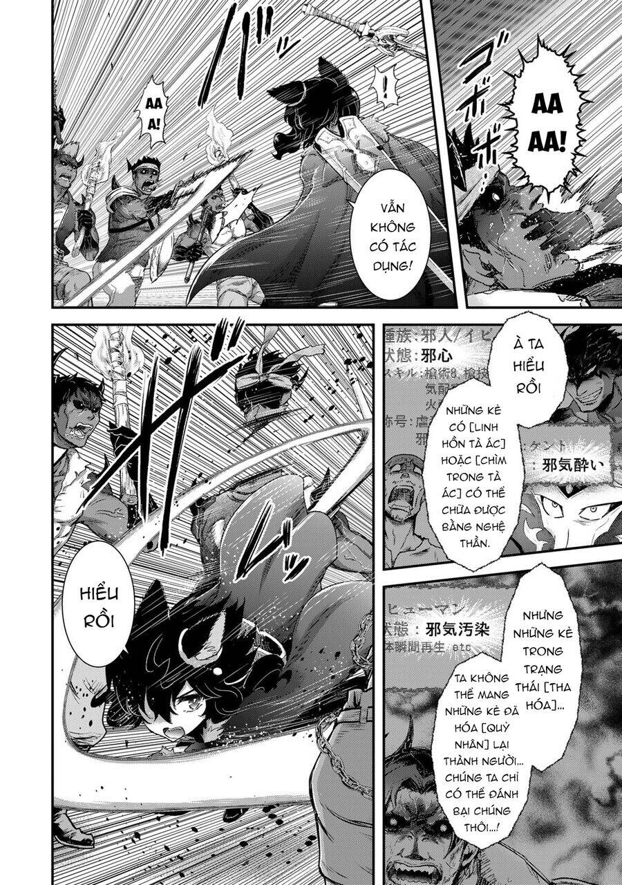 Chuyển Sinh Thành Kiếm Chapter 80 - 20