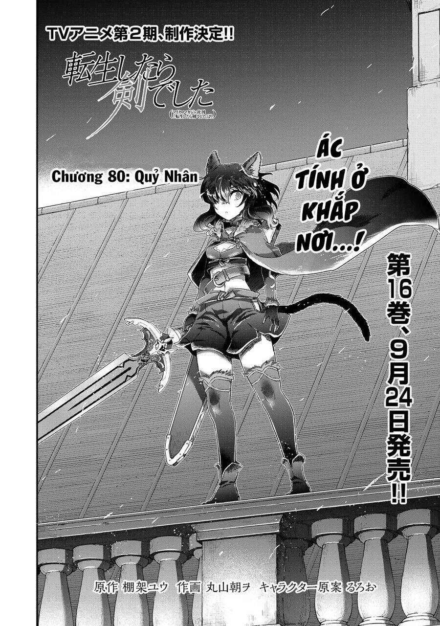 Chuyển Sinh Thành Kiếm Chapter 80 - 4