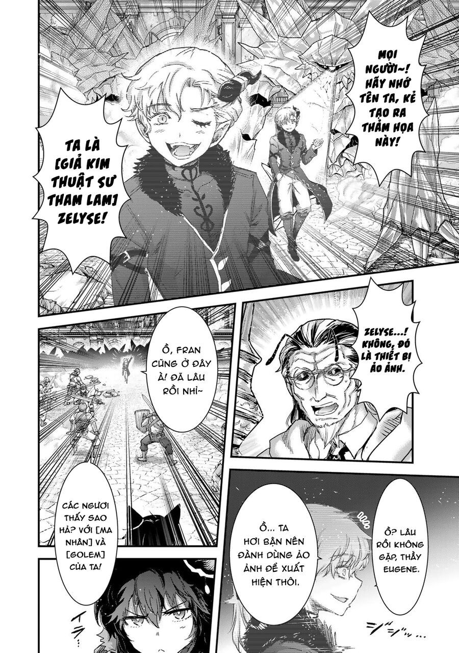 Chuyển Sinh Thành Kiếm Chapter 81 - 20