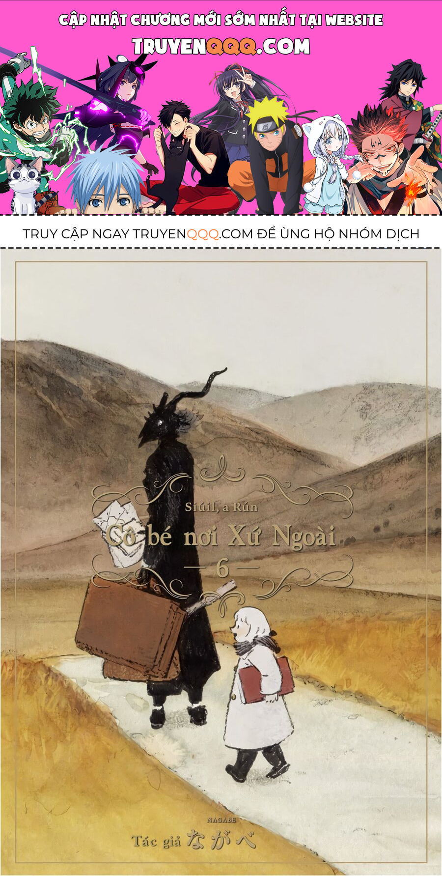 Totsukuni No Shoujo Chapter 26 - 1