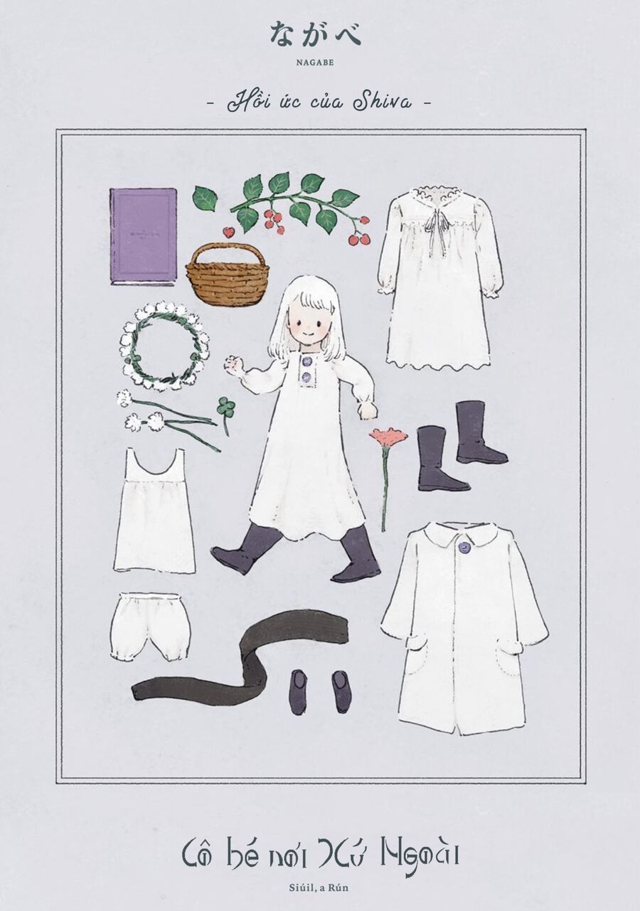 Totsukuni No Shoujo Chapter 26 - 4