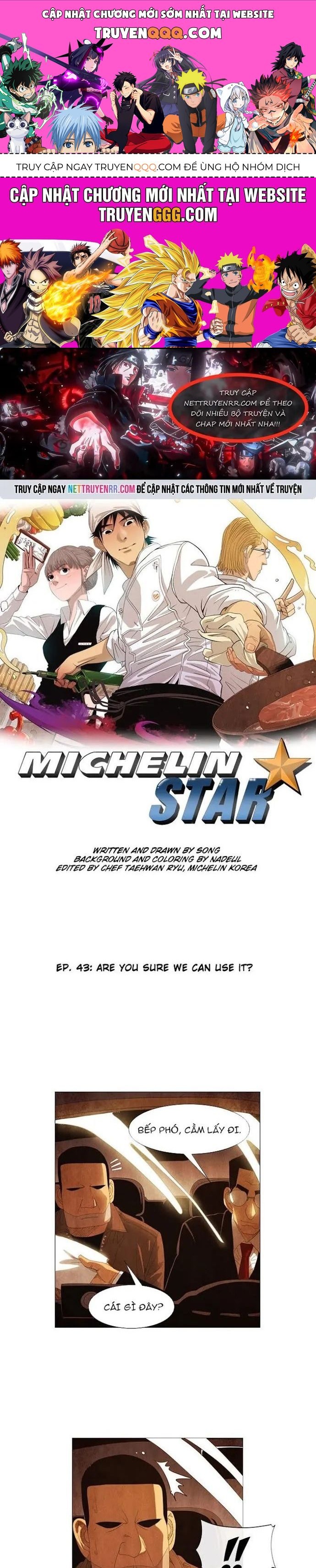 Ngôi Sao Ẩm Thực Michelin Star Chapter 43 - 1