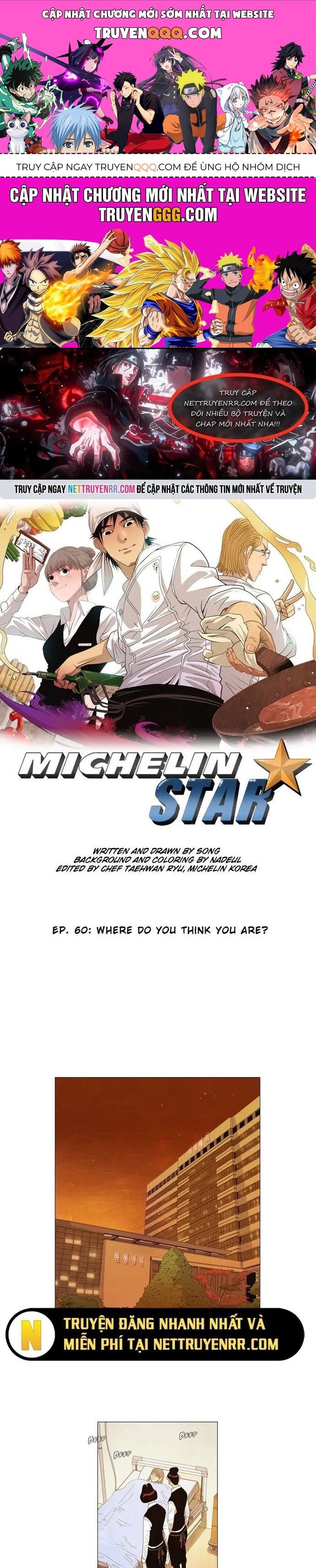 Ngôi Sao Ẩm Thực Michelin Star Chapter 60 - 1