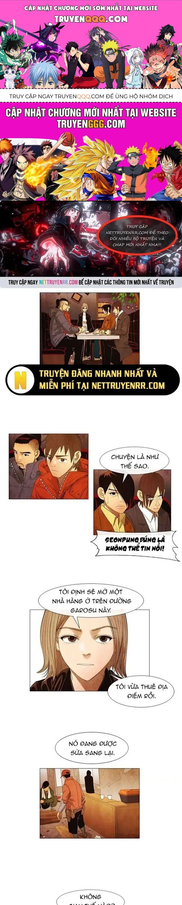 Ngôi Sao Ẩm Thực Michelin Star Chapter 67 - 1