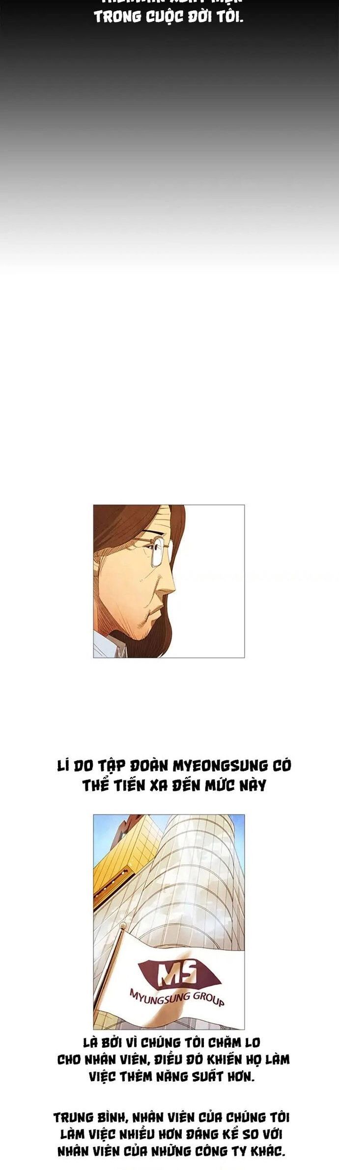 Ngôi Sao Ẩm Thực Michelin Star Chapter 75 - 6