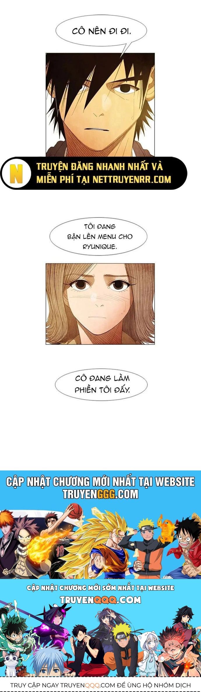 Ngôi Sao Ẩm Thực Michelin Star Chapter 76 - 14