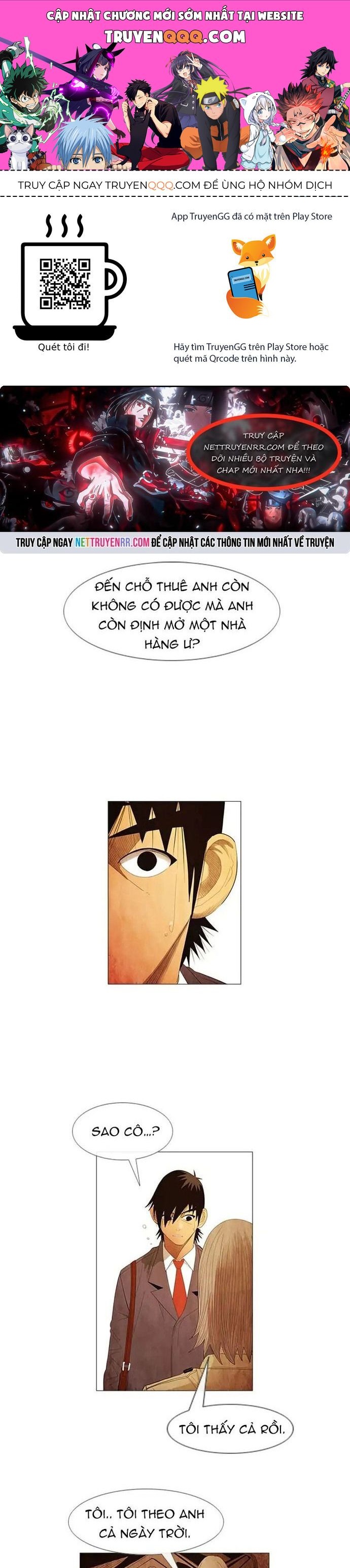 Ngôi Sao Ẩm Thực Michelin Star Chapter 78 - 1