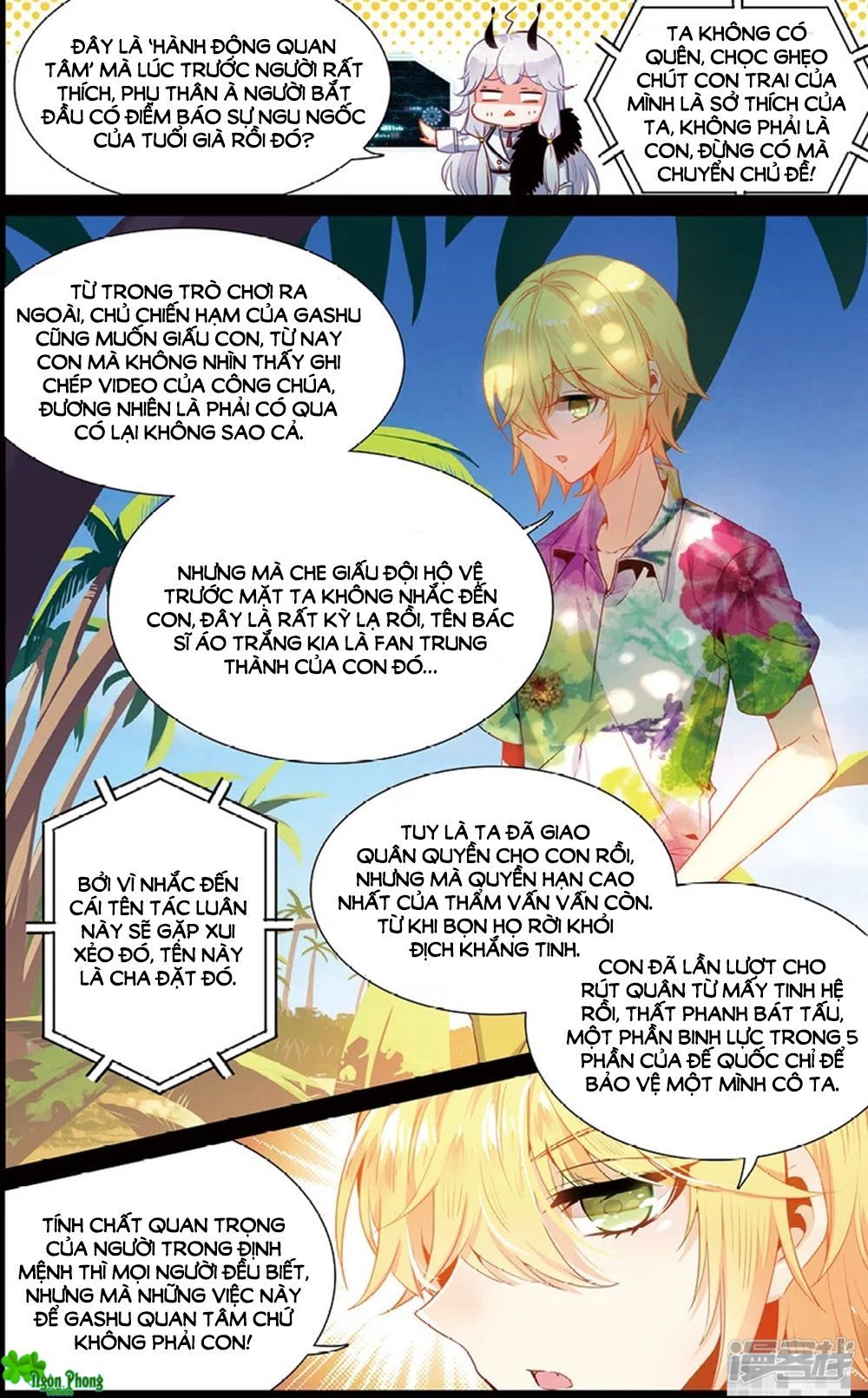 Hắn Đến Từ Sao Hỏa Chapter 76 - 4