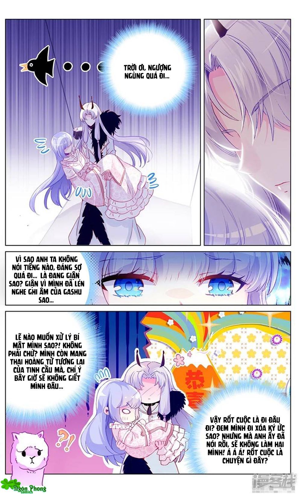 Hắn Đến Từ Sao Hỏa Chapter 77 - 5