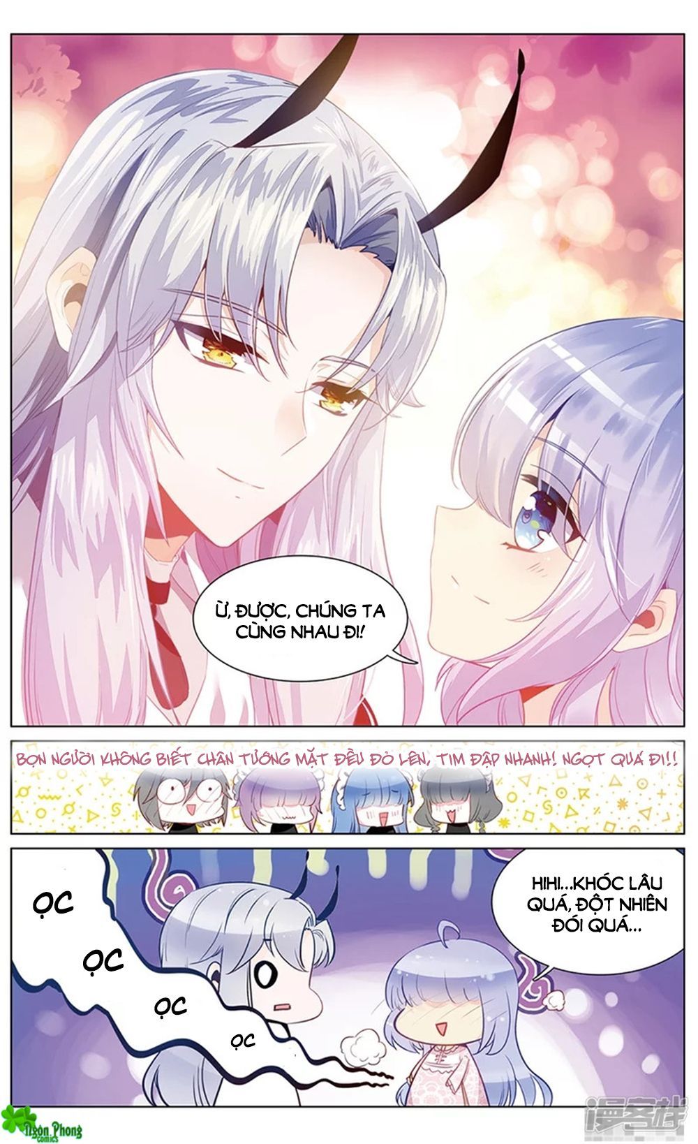 Hắn Đến Từ Sao Hỏa Chapter 78 - 8