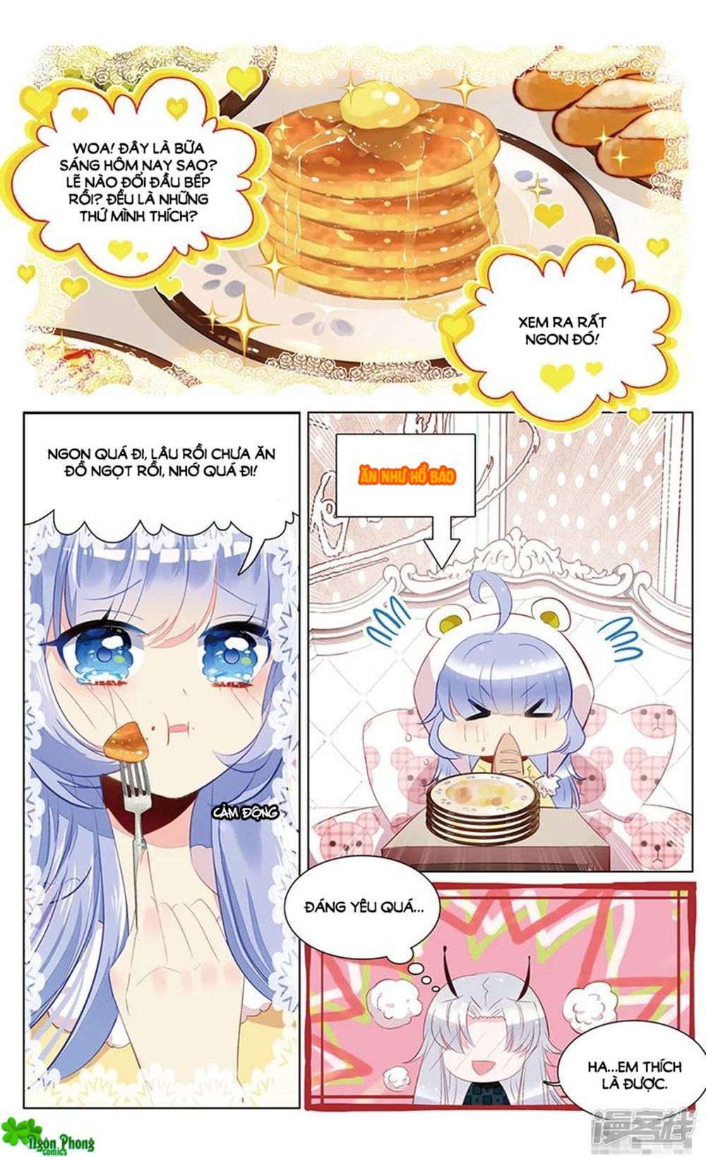 Hắn Đến Từ Sao Hỏa Chapter 79 - 2