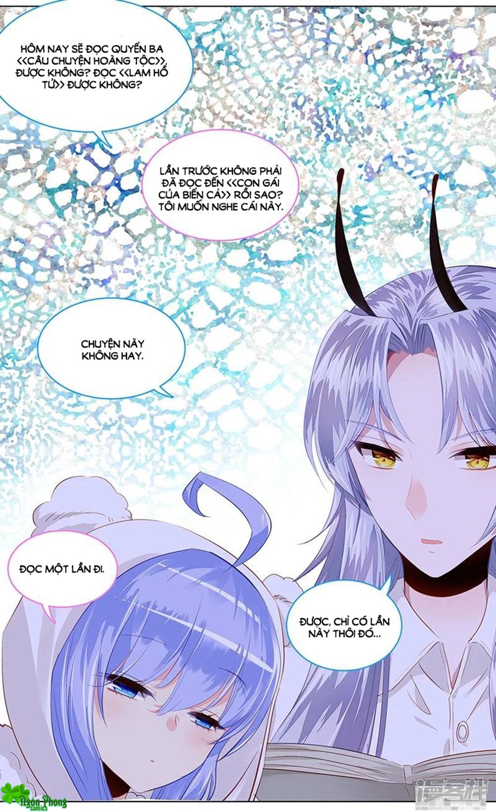 Hắn Đến Từ Sao Hỏa Chapter 79 - 8