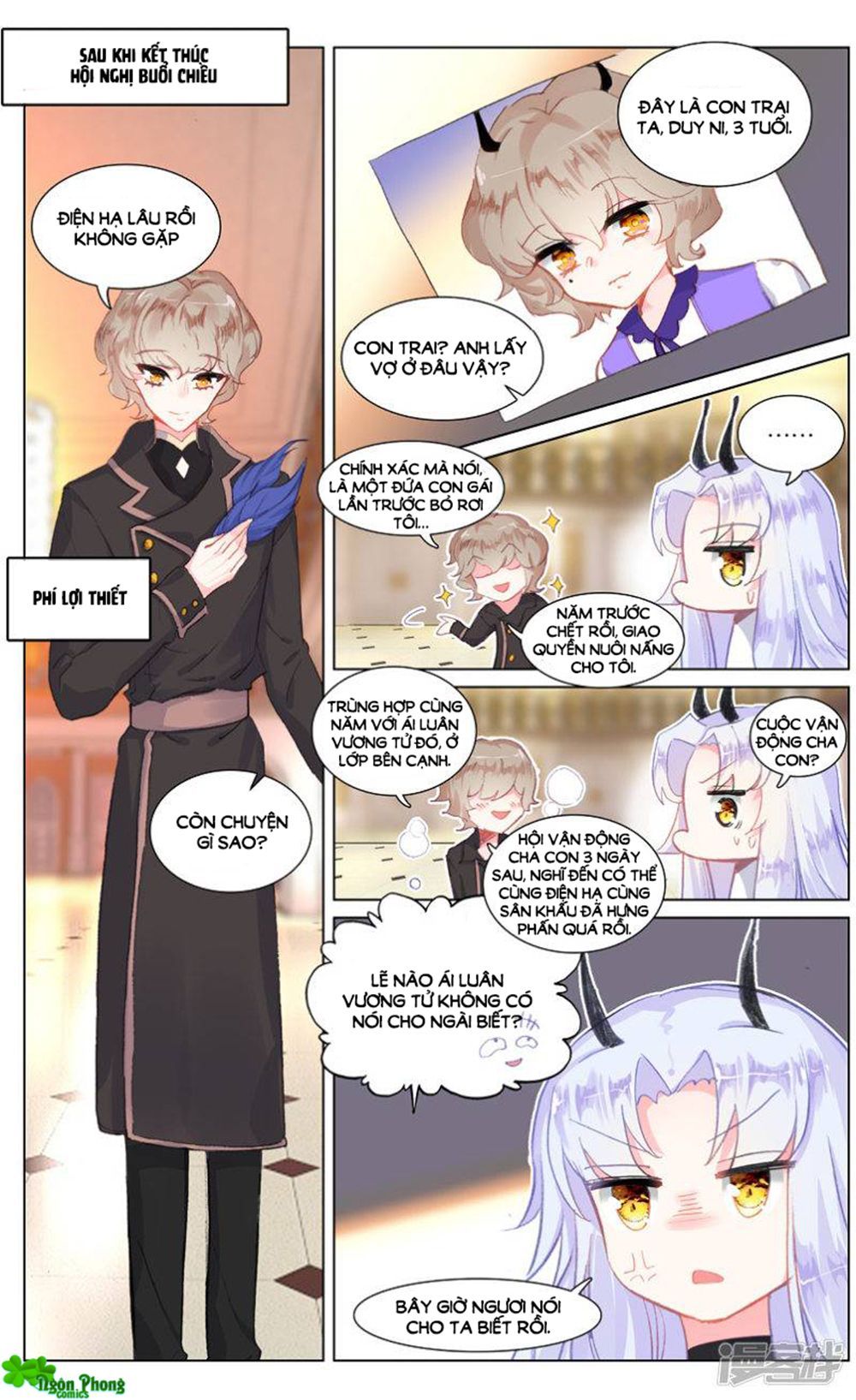 Hắn Đến Từ Sao Hỏa Chapter 85.6 - 2