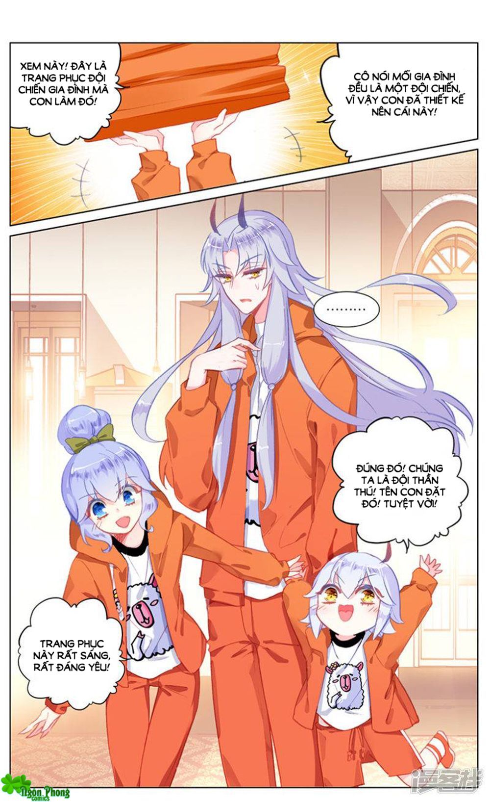 Hắn Đến Từ Sao Hỏa Chapter 85.6 - 5