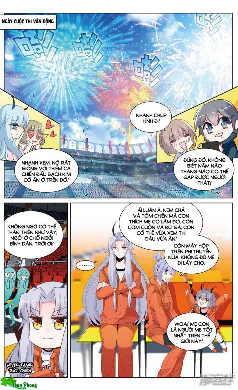 Hắn Đến Từ Sao Hỏa Chapter 85.6 - 6