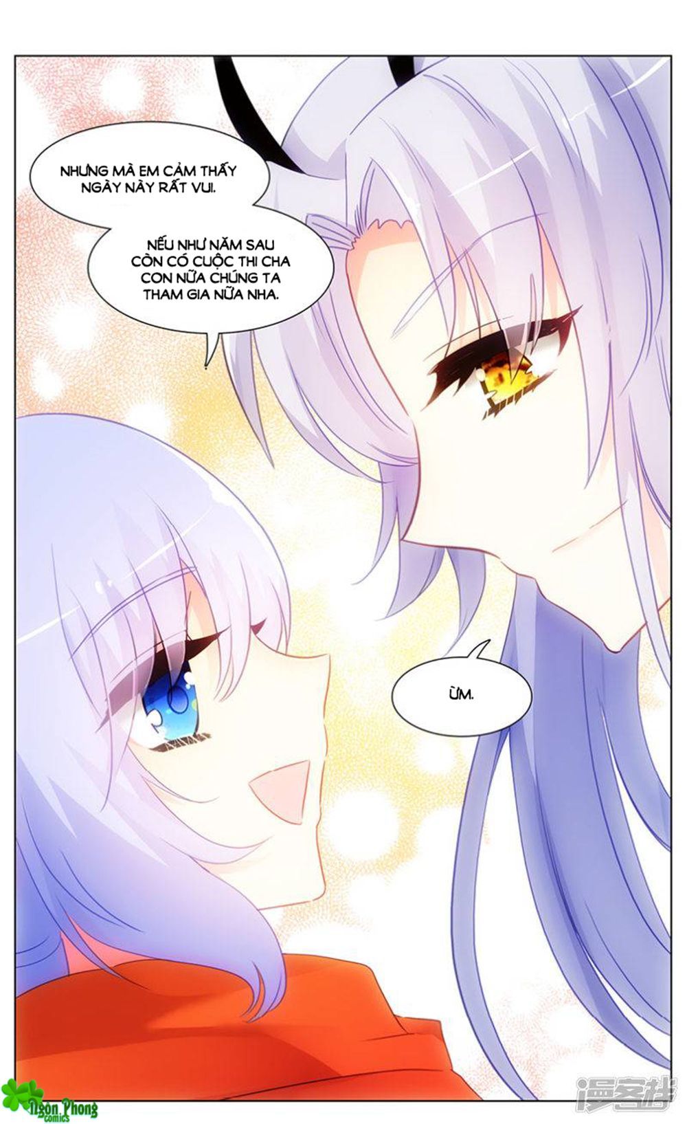 Hắn Đến Từ Sao Hỏa Chapter 85.7 - 7