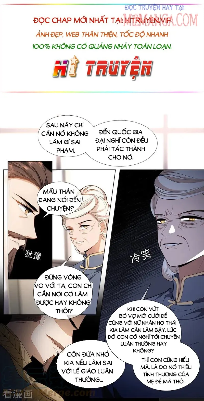 Thiếu Soái! Vợ Ngài Lại Bỏ Trốn Chapter 419 - 2