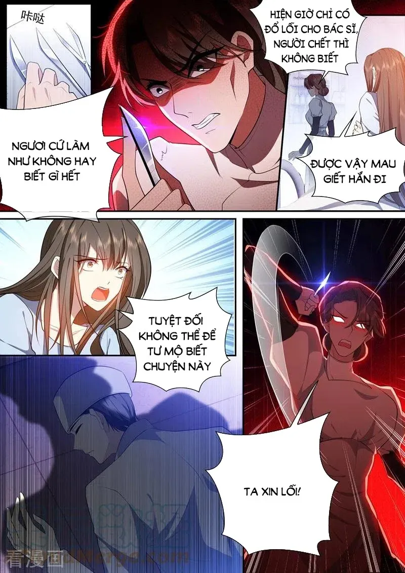 Thiếu Soái! Vợ Ngài Lại Bỏ Trốn Chapter 426 - 3