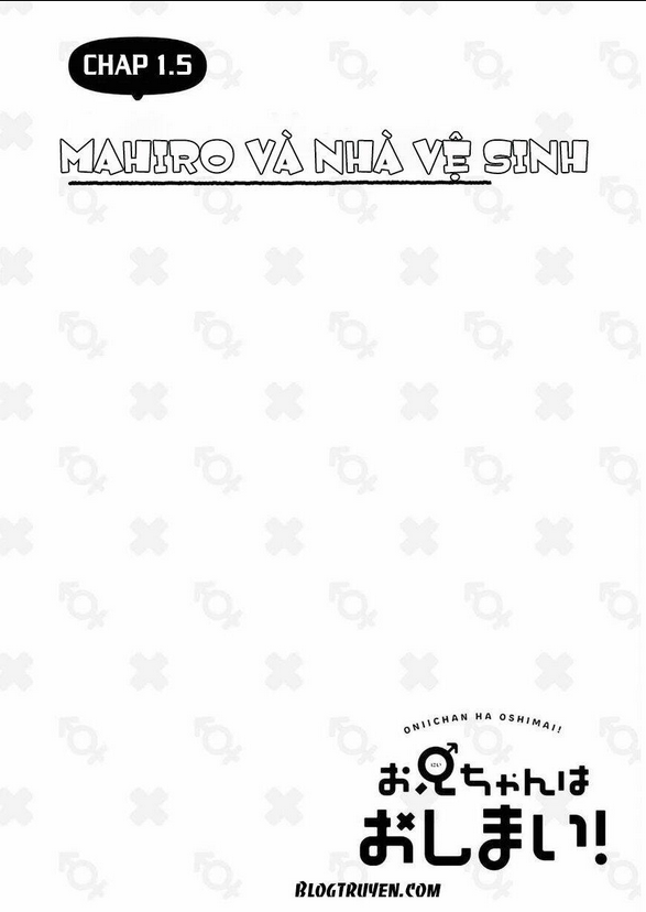 Onii-Chan Wa Oshimai Chapter 1.5 - 2