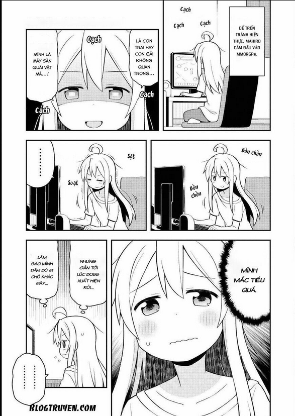 Onii-Chan Wa Oshimai Chapter 1.5 - 3