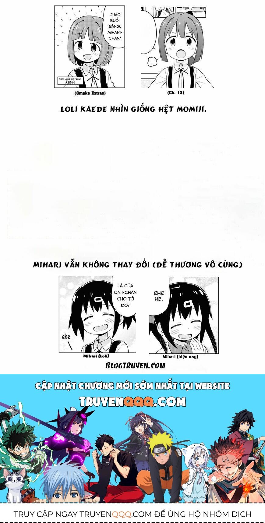 Onii-Chan Wa Oshimai Chapter 10.5 - 11