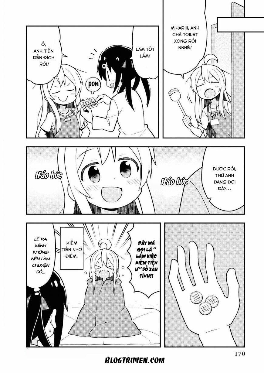Onii-Chan Wa Oshimai Chapter 10.5 - 4