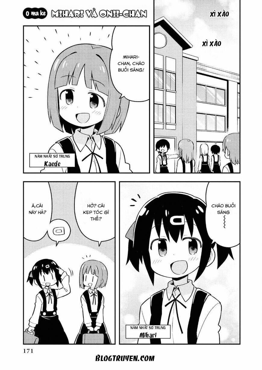 Onii-Chan Wa Oshimai Chapter 10.5 - 5