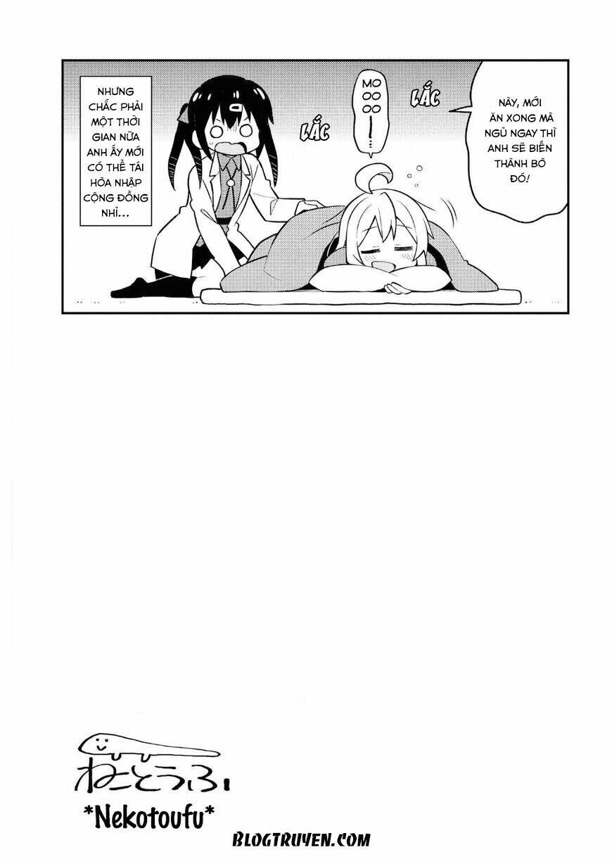 Onii-Chan Wa Oshimai Chapter 10.5 - 10