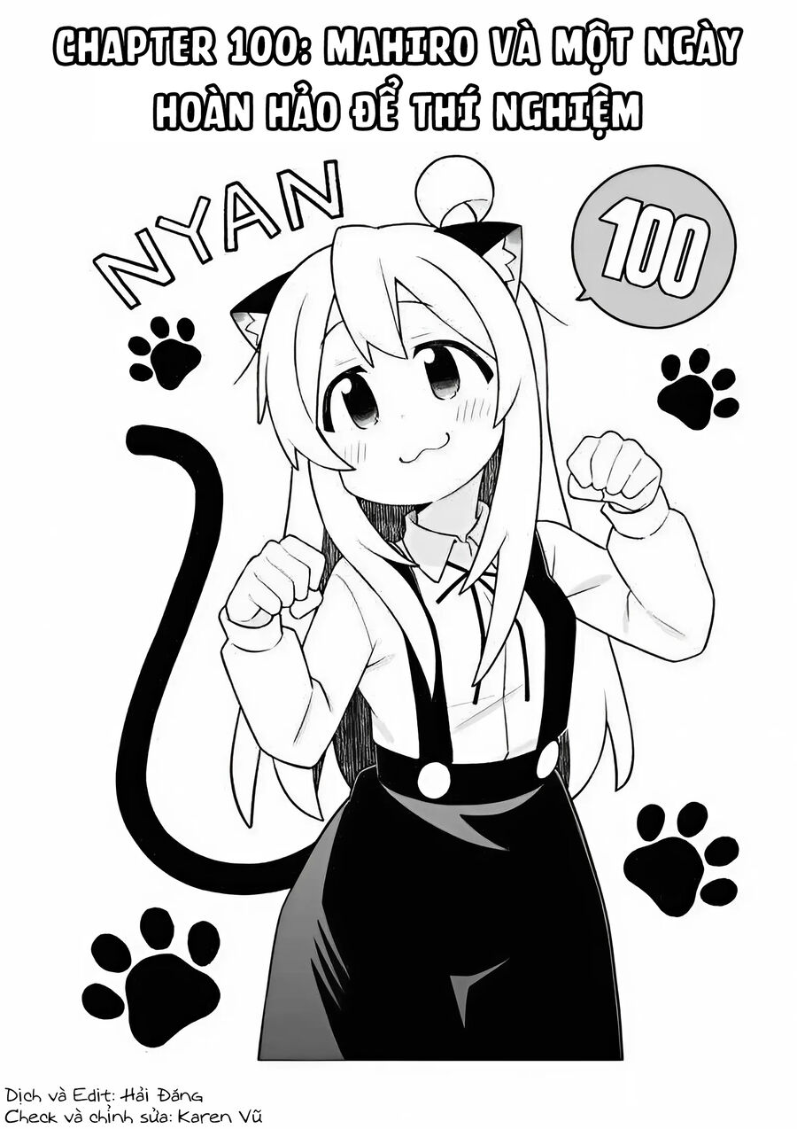 Onii-Chan Wa Oshimai Chapter 100 - 2