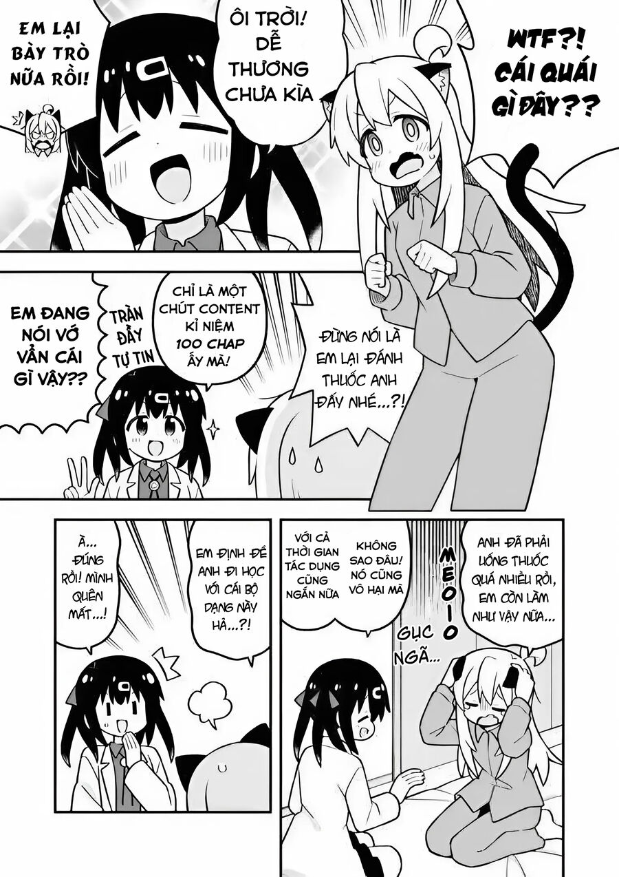Onii-Chan Wa Oshimai Chapter 100 - 3