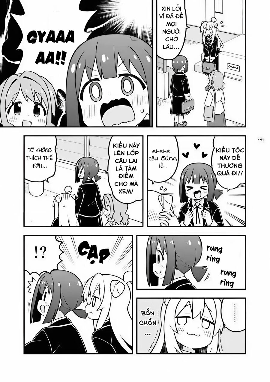 Onii-Chan Wa Oshimai Chapter 100 - 5