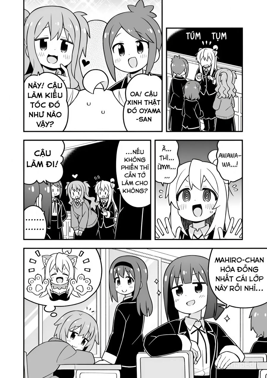 Onii-Chan Wa Oshimai Chapter 100 - 6